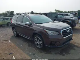 2019 Subaru Ascent