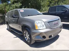 2012 GMC Yukon