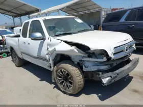 2004 Toyota Tundra