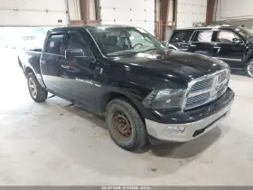 2012 RAM 1500