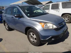 2008 Honda CR-V