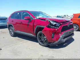 2022 Toyota RAV4 Hybrid