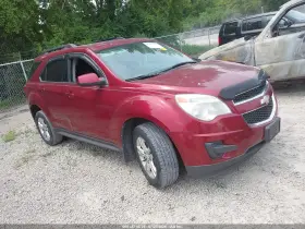2011 Chevrolet Equinox