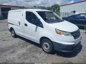 2017 Chevrolet City Express