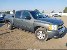 2011 Chevrolet Silverado 1500