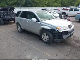 2006 Saturn VUE