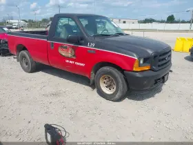 2001 Ford F-250