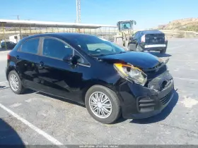 2017 Kia Rio