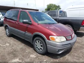 2002 Pontiac Montana