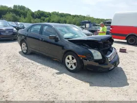 2009 Ford Fusion