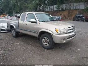 2003 Toyota Tundra