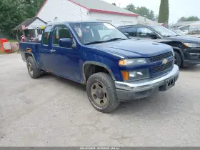 2012 GMC Canyon
