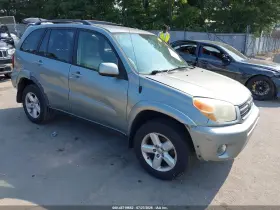 2005 Toyota RAV4