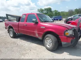 2010 Ford Ranger
