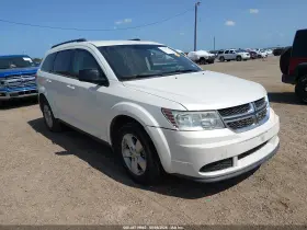 2016 Dodge Journey