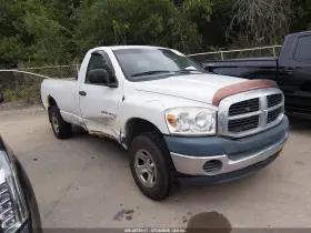 2007 Dodge Ram 1500