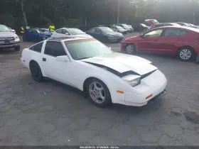 1987 Nissan 300ZX