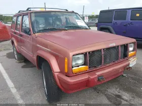 1998 Jeep Cherokee