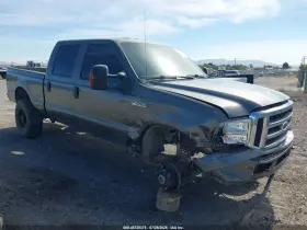 2006 Ford F-250