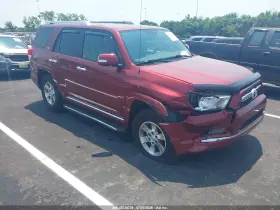 2012 Toyota 4Runner