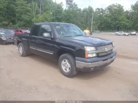 2003 Chevrolet Silverado 1500