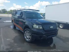 2008 Ford F-150