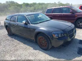 2005 Dodge Magnum