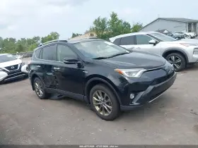 2017 Toyota RAV4 Hybrid