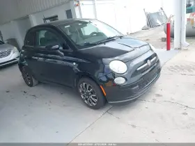 2015 Fiat 500