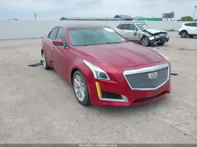 2015 Cadillac CTS