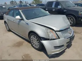 2013 Cadillac CTS