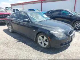 2008 BMW 535xi