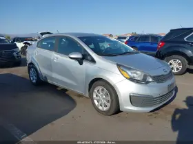 2016 Kia Rio