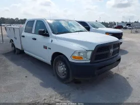 2012 Dodge Ram