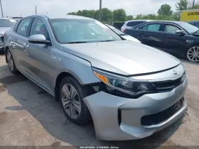 2017 Kia Optima Plug-in Hybrid