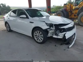 2017 Kia Optima