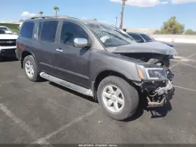 2012 Nissan Armada