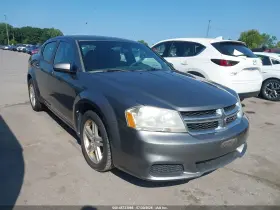 2012 Dodge Avenger