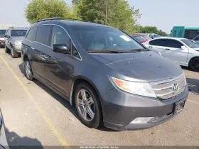 2011 Honda Odyssey
