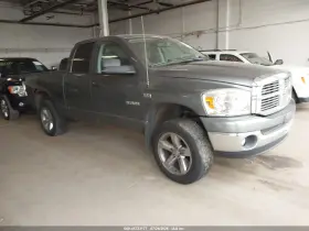 2008 Dodge Ram 1500