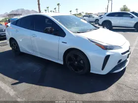 2021 Toyota Prius