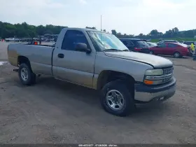 2001 Chevrolet Silverado 1500