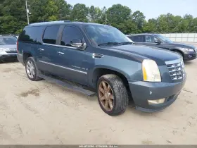 2008 Cadillac Escalade ESV