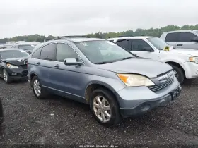 2008 Honda CR-V