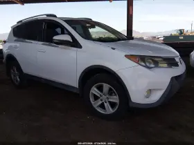 2014 Toyota RAV4