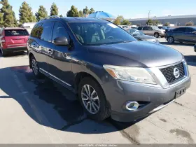 2014 Nissan Pathfinder