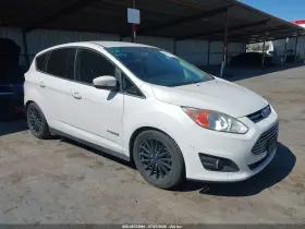 2015 Ford C-Max Hybrid