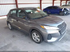 2021 Nissan Kicks