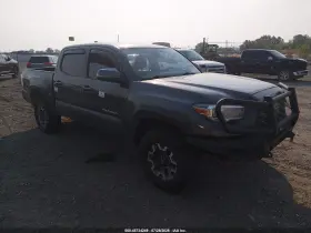 2020 Toyota Tacoma