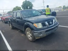 2007 Nissan Frontier